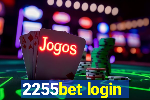 2255bet login